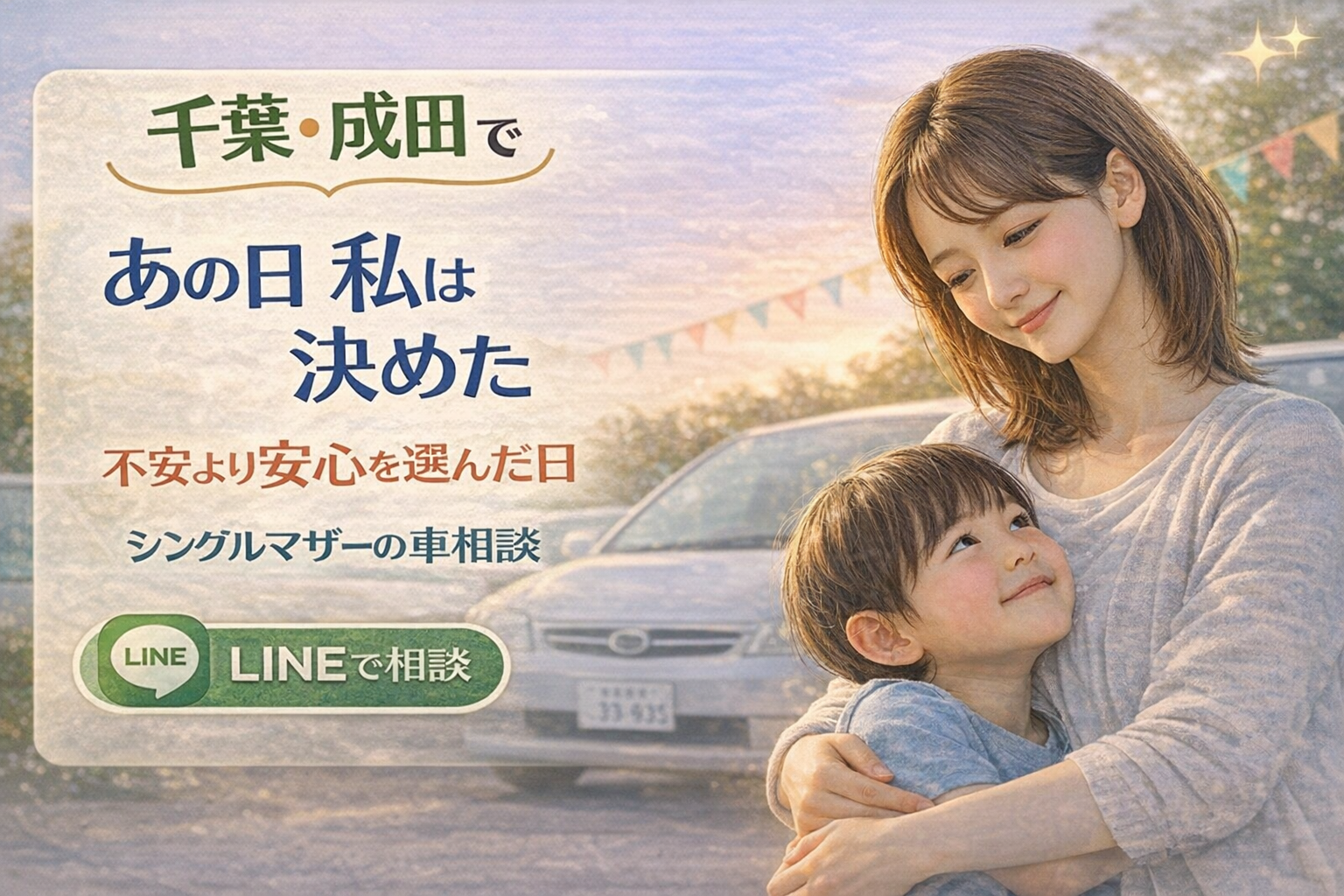 ChatGPT%20Image%202026%E5%B9%B42%E6%9C%8