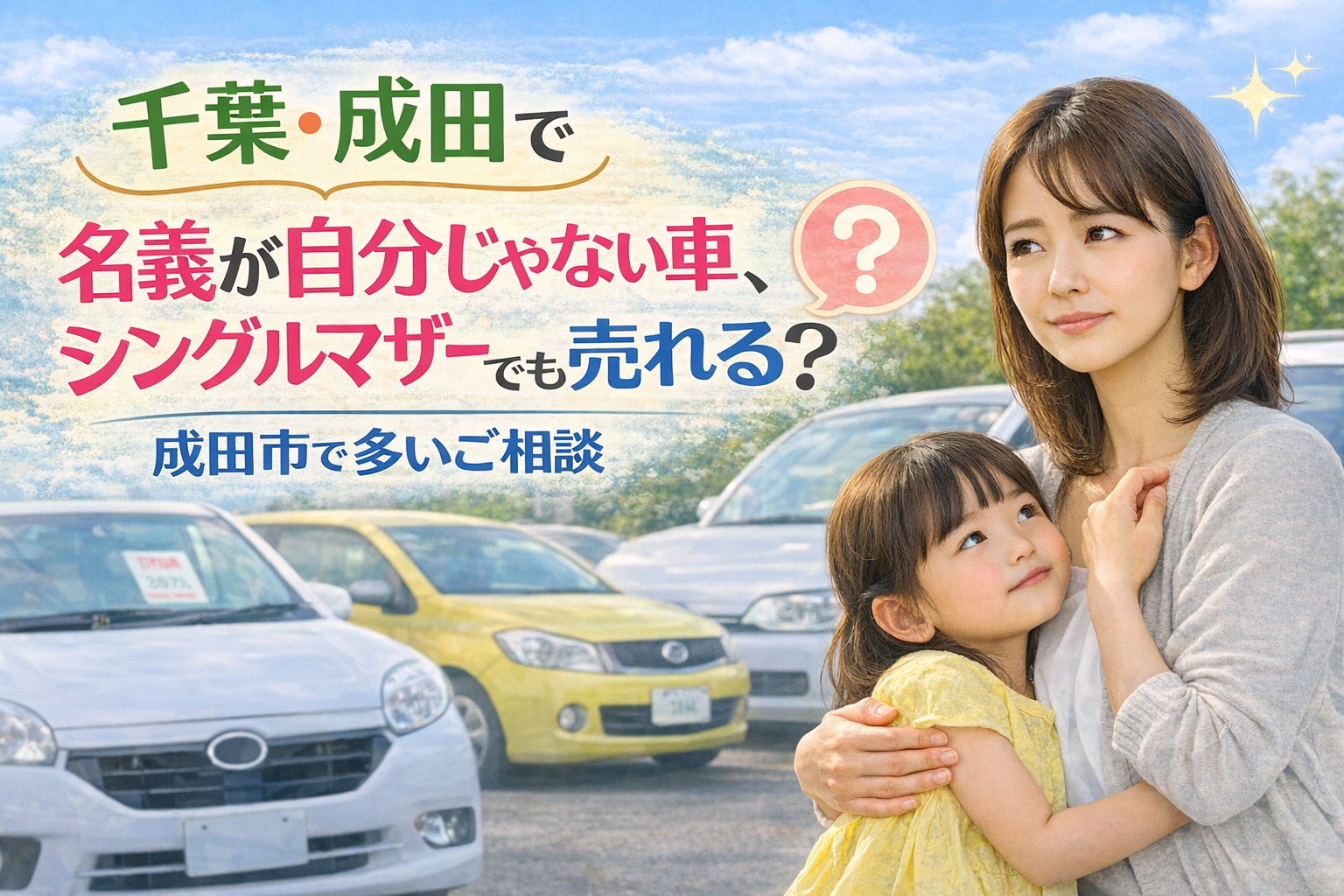 ChatGPT%20Image%202026%E5%B9%B42%E6%9C%8