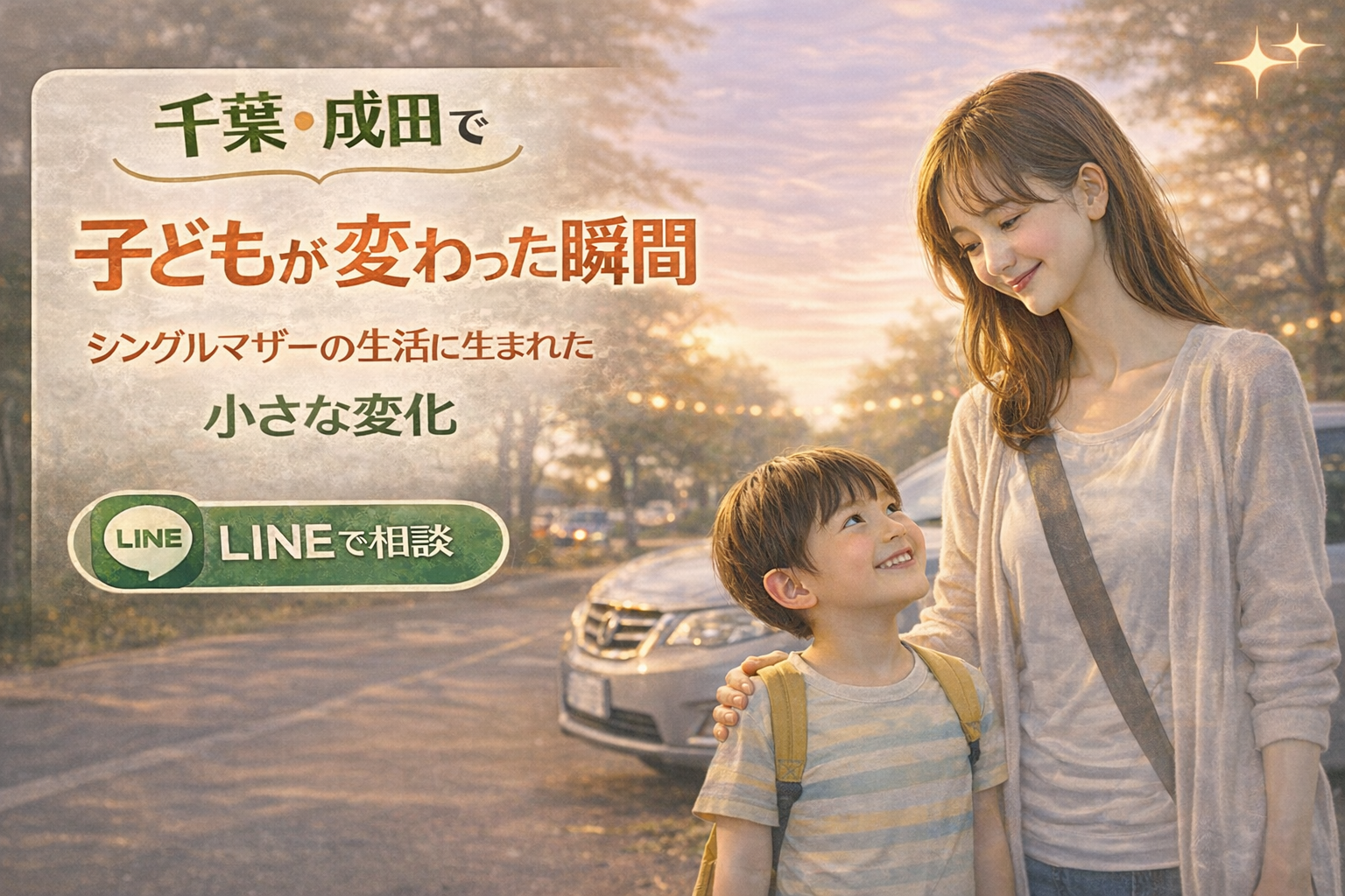 ChatGPT%20Image%202026%E5%B9%B43%E6%9C%8