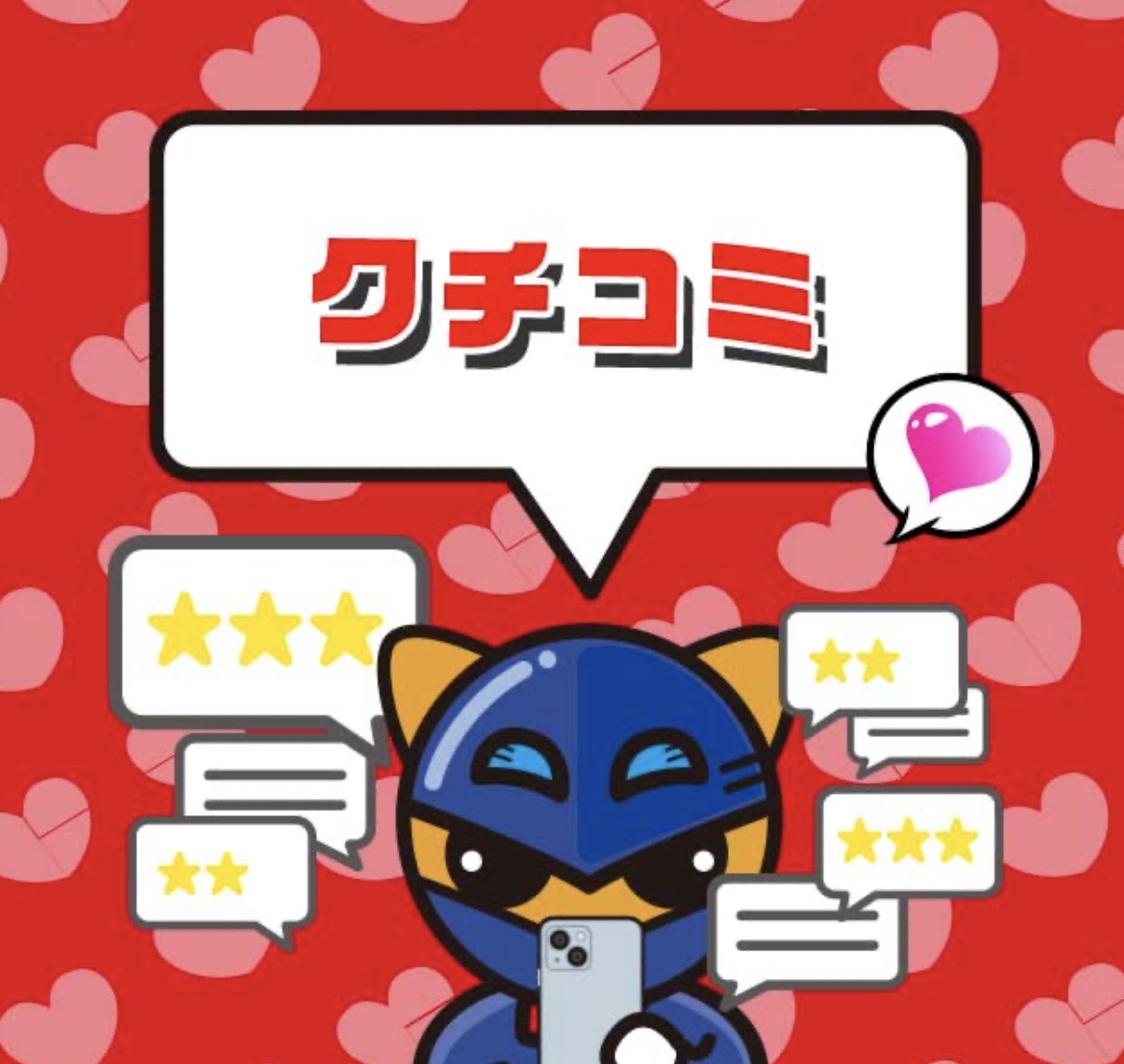 IMG_5409.jpeg?1772380340678