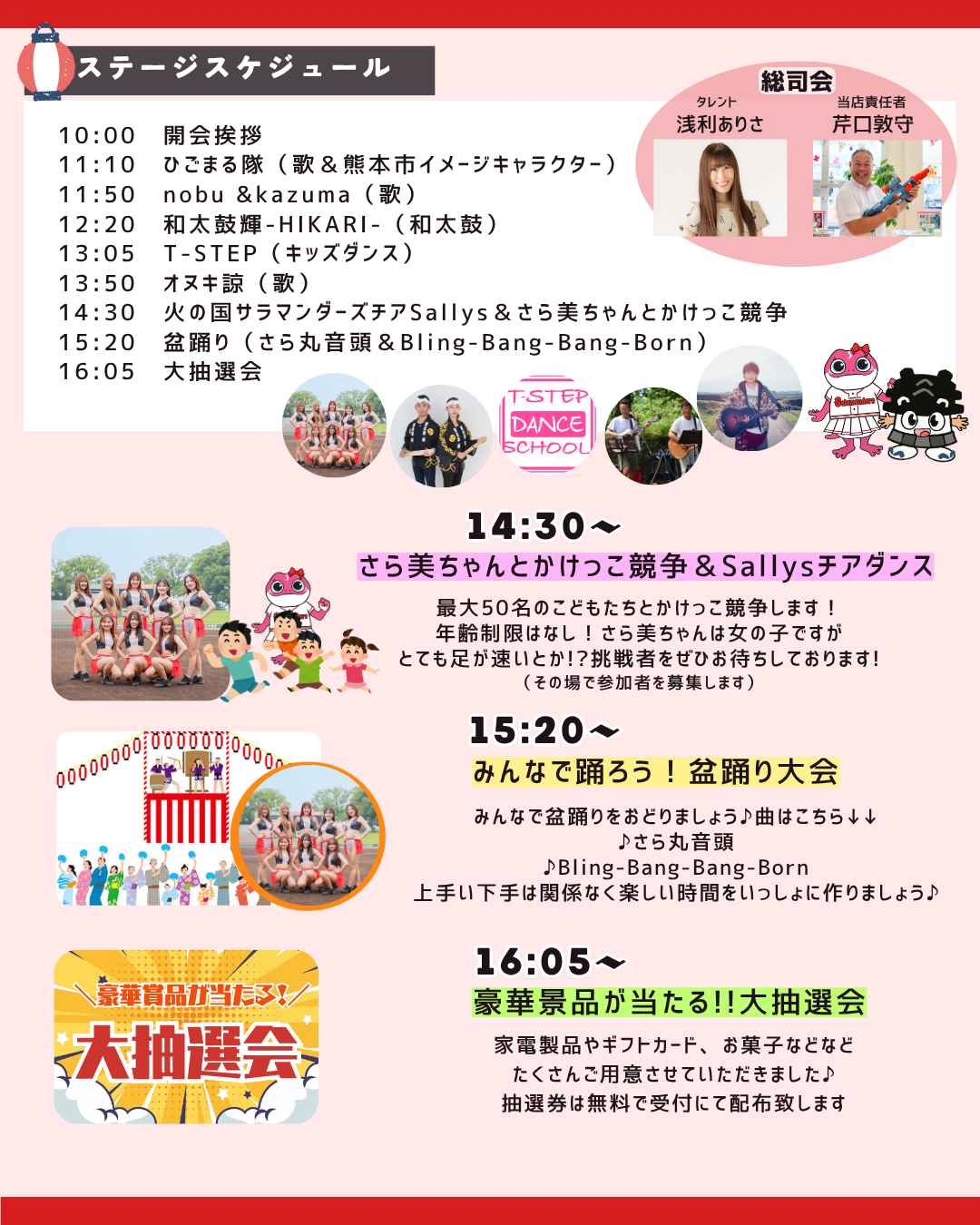 2%201.png?1760153487896