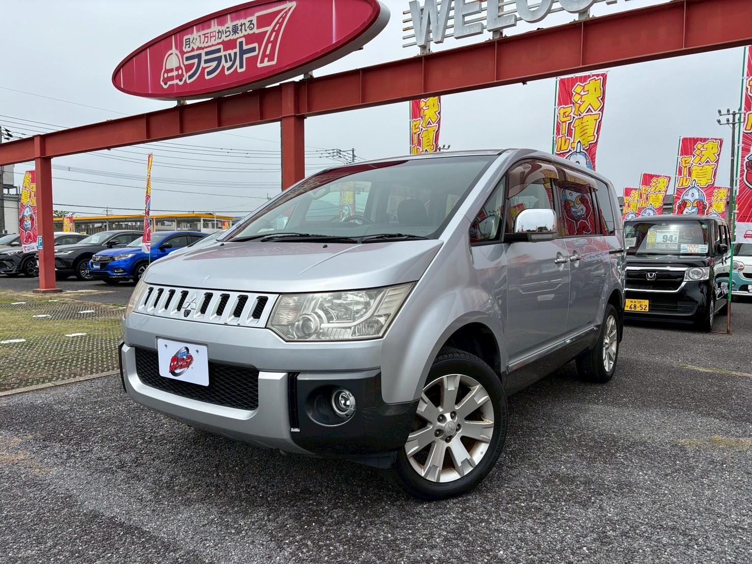 LINE_ALBUM_%E3%83%87%E3%83%AA%E3%82%AB_2