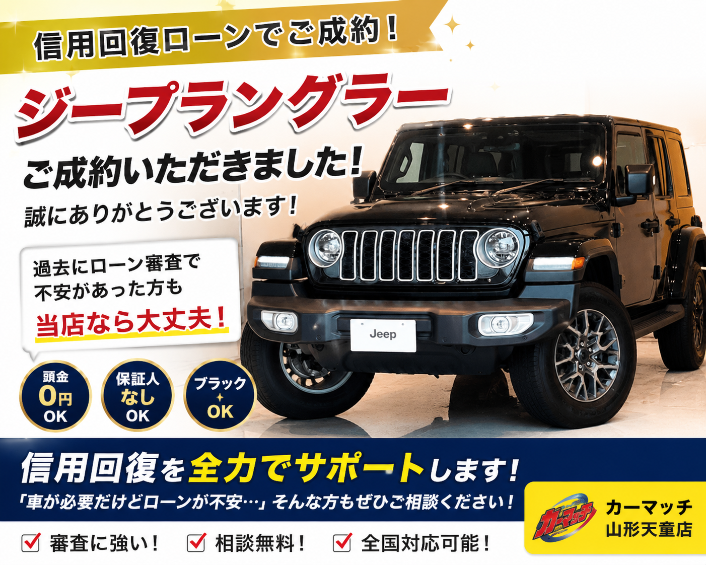 263cd2e5-015a-46eb-b962-6de16086ac1d.png