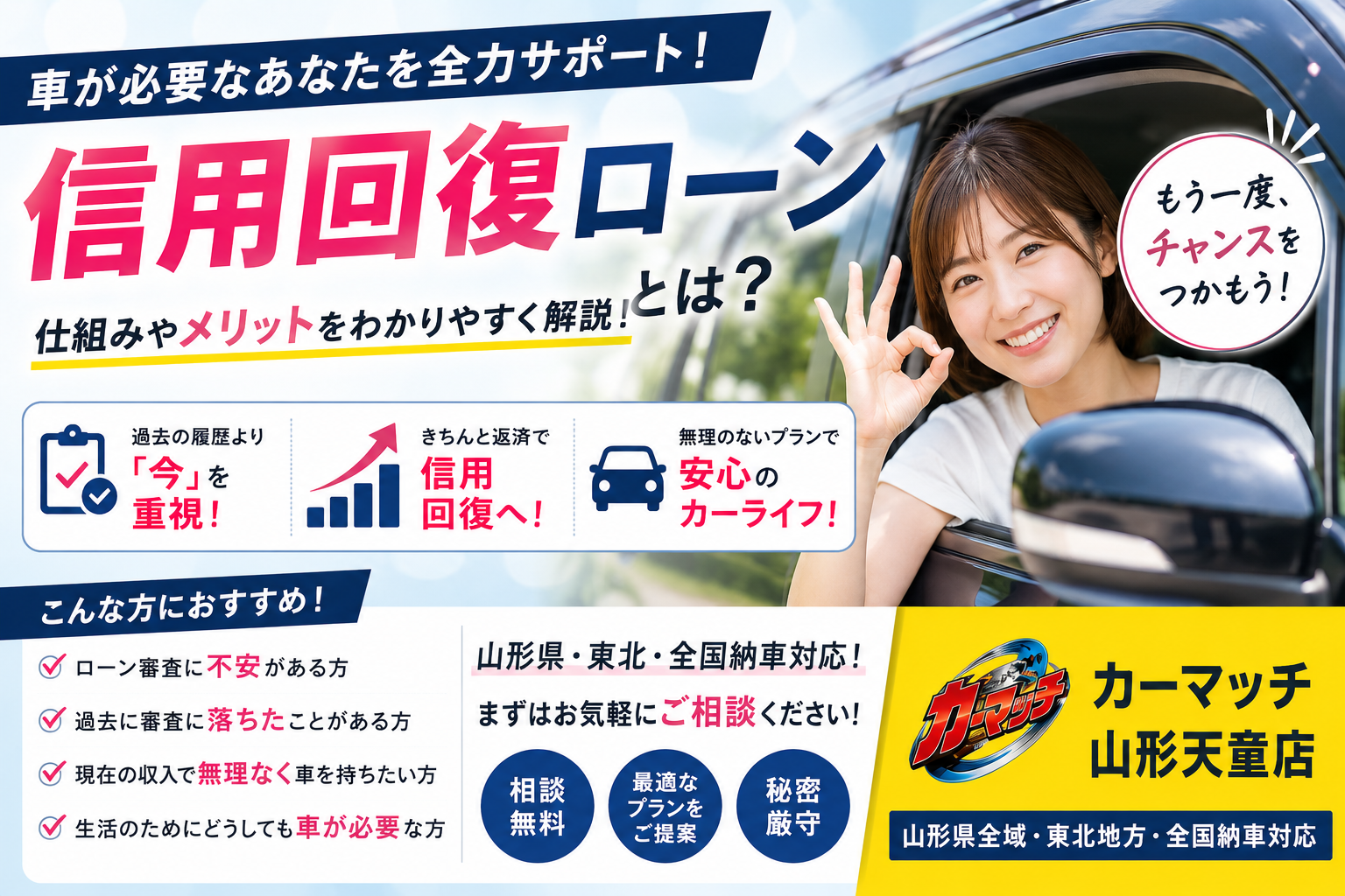 2eaf5931-2e99-47f4-824f-655406f20f17.png