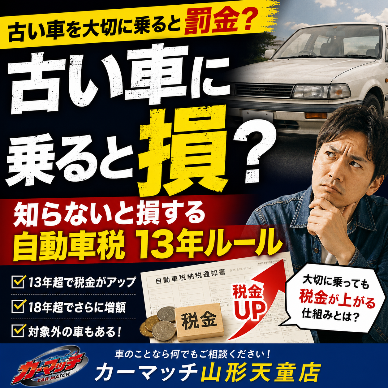 37d0325d-7b6a-4b46-b65e-c8209ee71af1.png