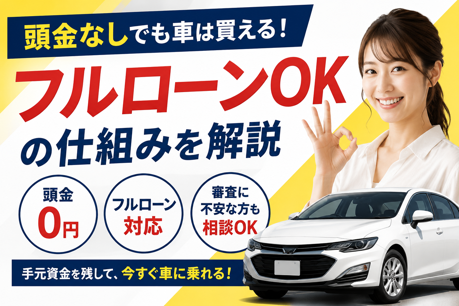 5f024eb6-4525-43f3-b274-ae17c5b1ffa5.png