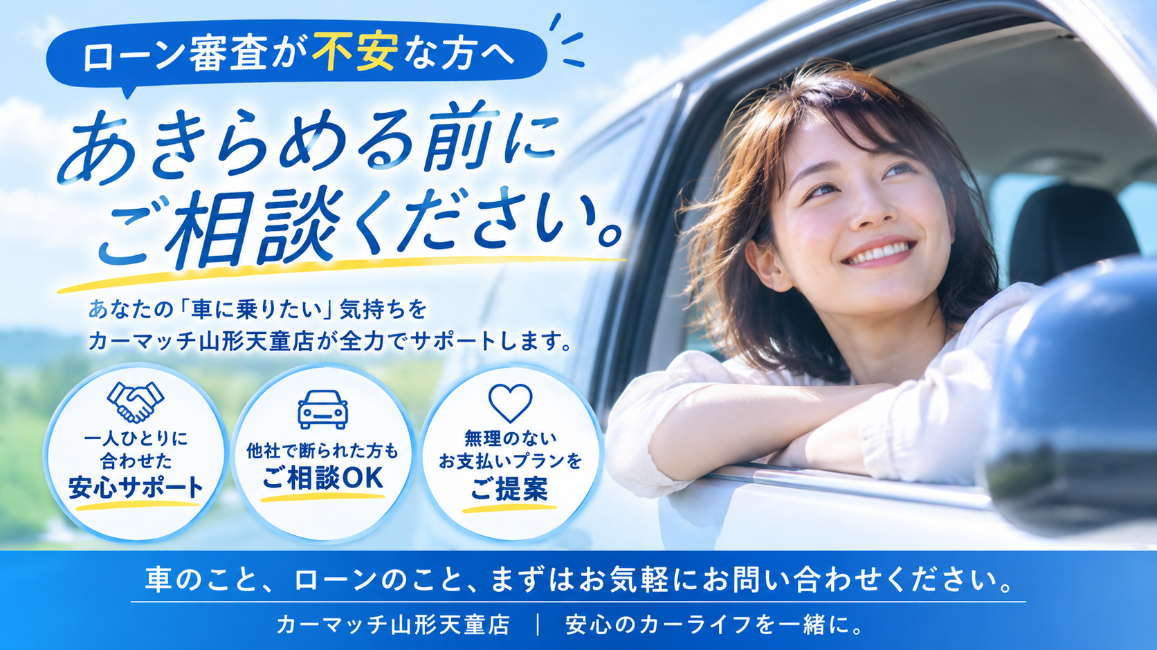 7a3db9d5-9287-4790-89b1-749936f8f8c3.png