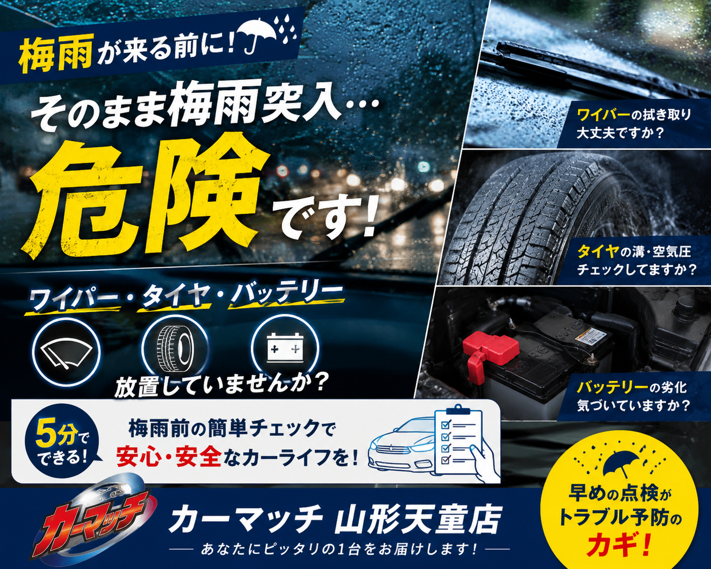9c30d22c-f47b-4dbf-9860-c36a56152d6f.png