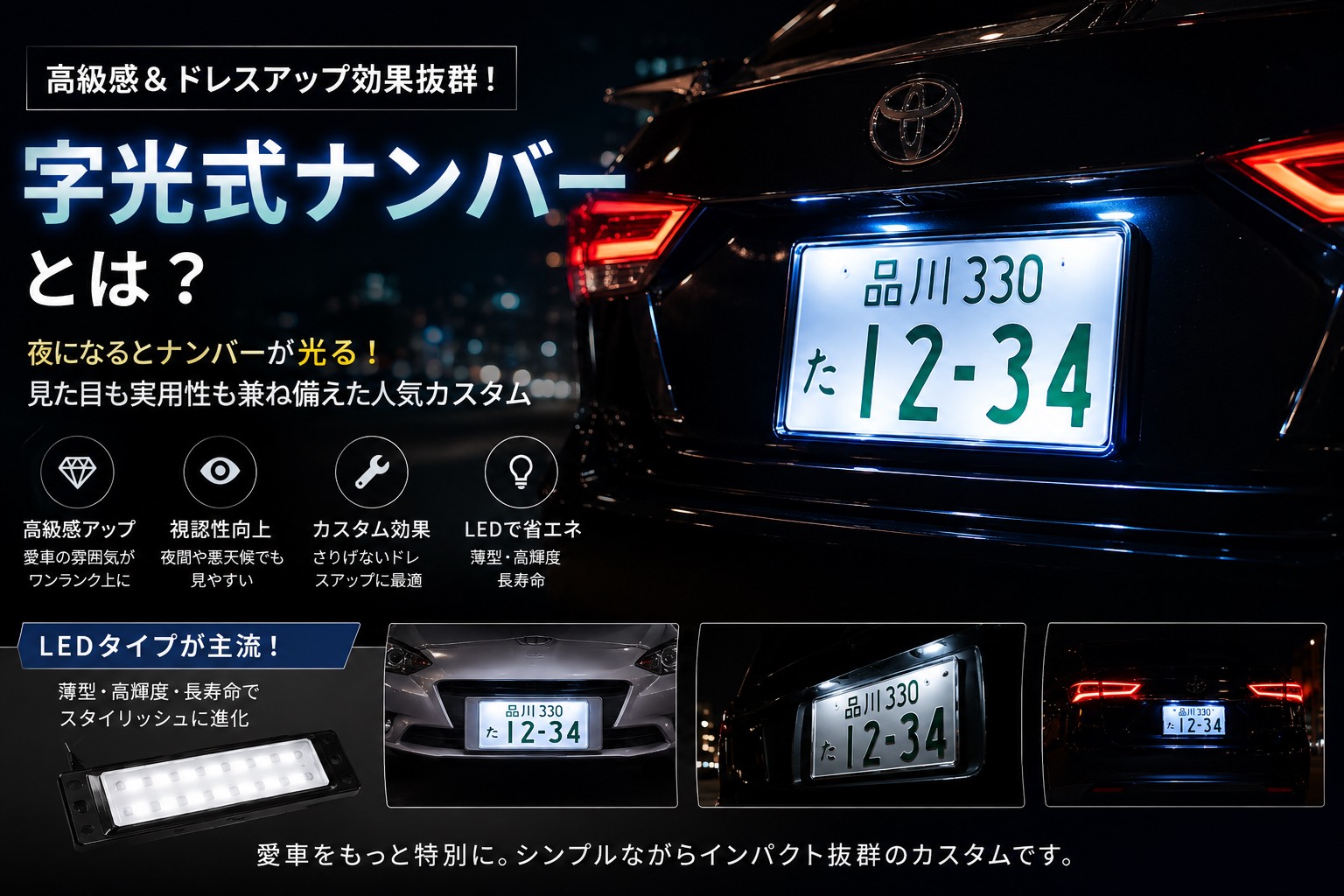 S__152371203.jpg?1778297019535