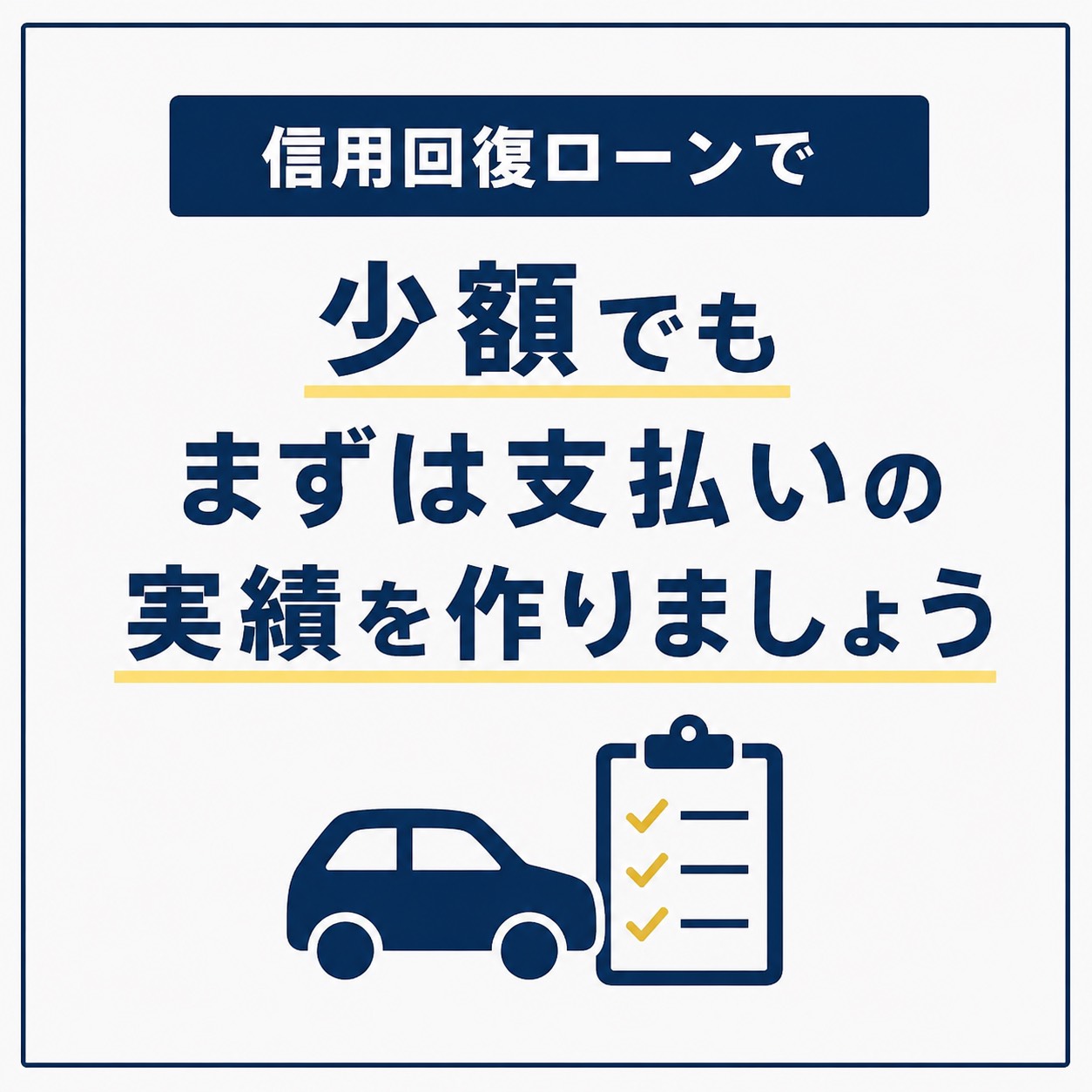 S__152469509.jpg?1778459818384