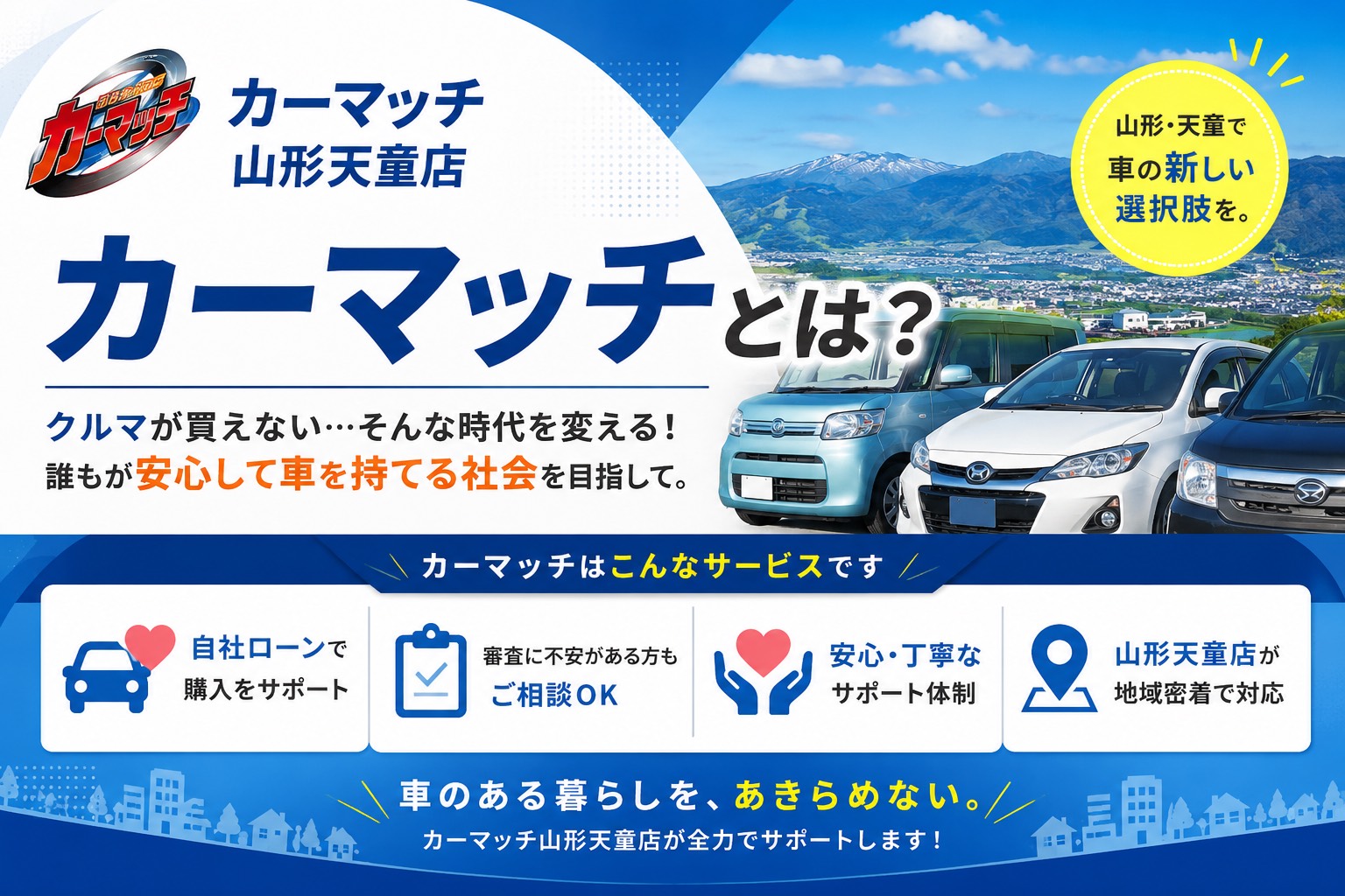 S__154509315.jpg?1781154975800