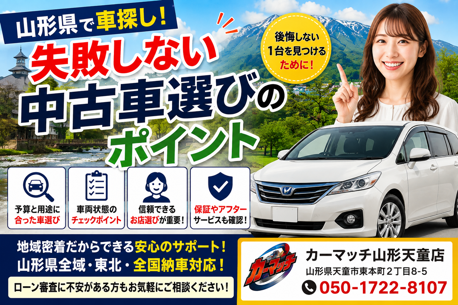 a2581151-8354-4bd3-bc94-f049d57ea03e.png