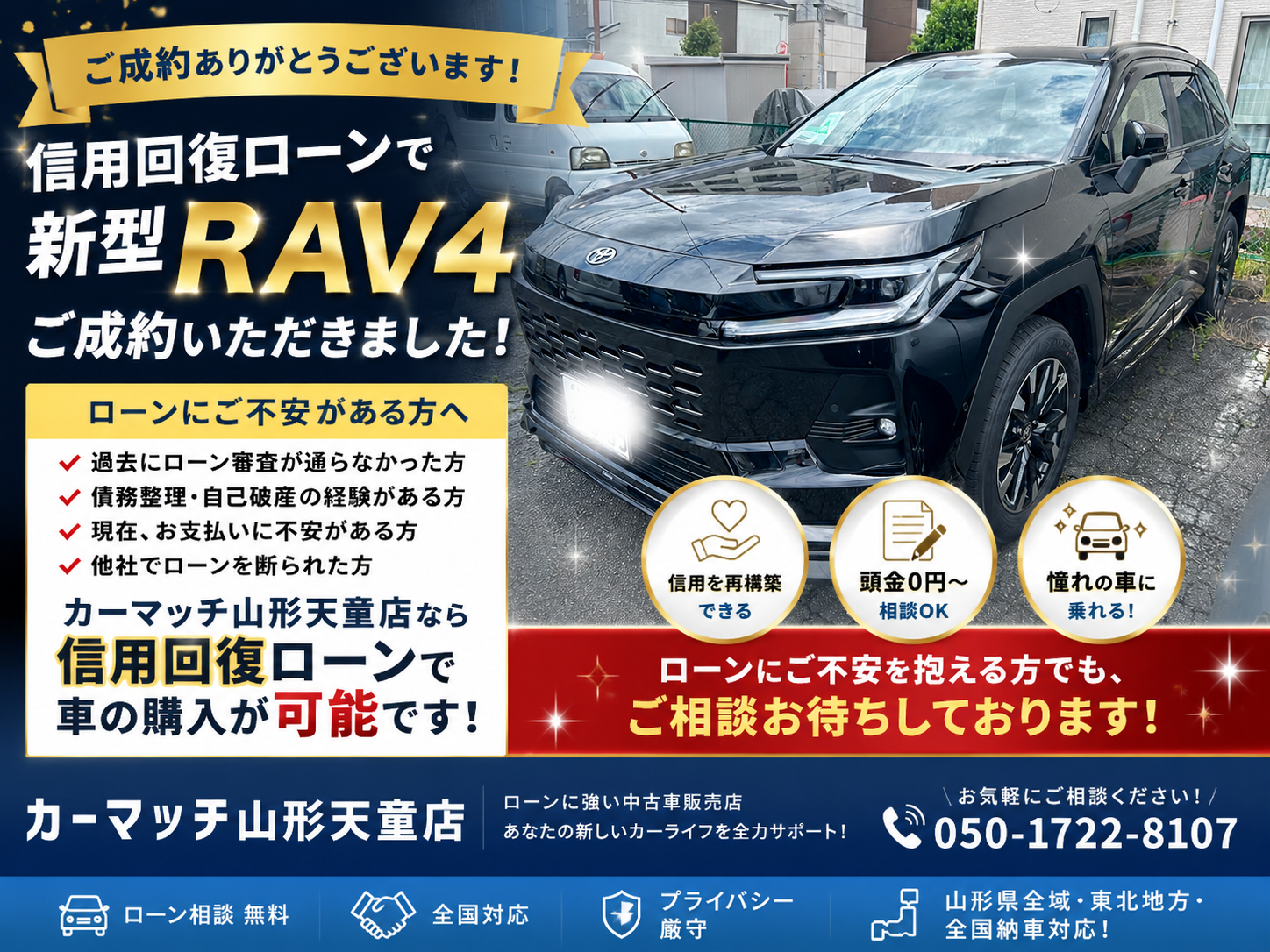 ab5efbc7-d5d0-4ec3-86e7-521781d9eb1b.png