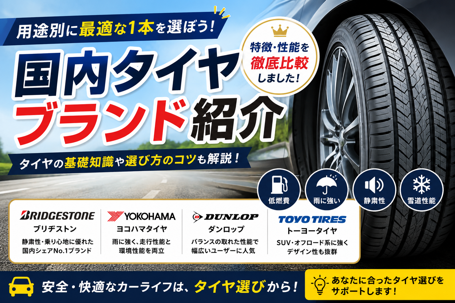 ae64c04a-ff1a-4eb3-a594-868d33905060.png