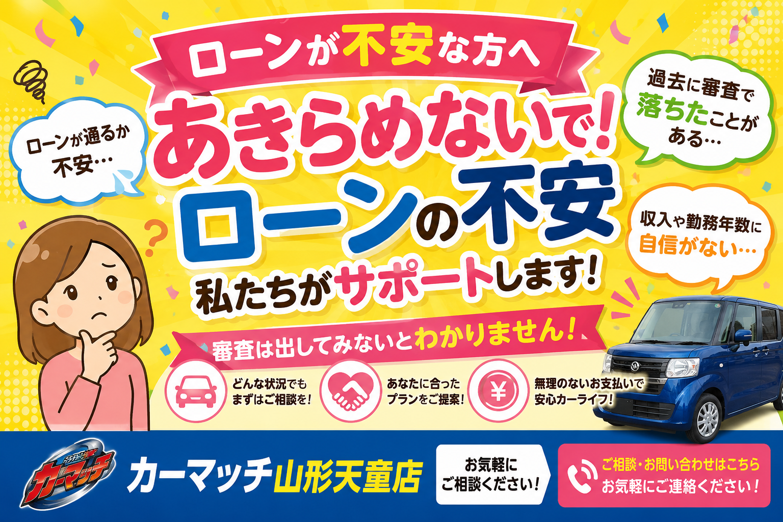 f243a57f-873d-48f5-9284-e53d2282fafa.png