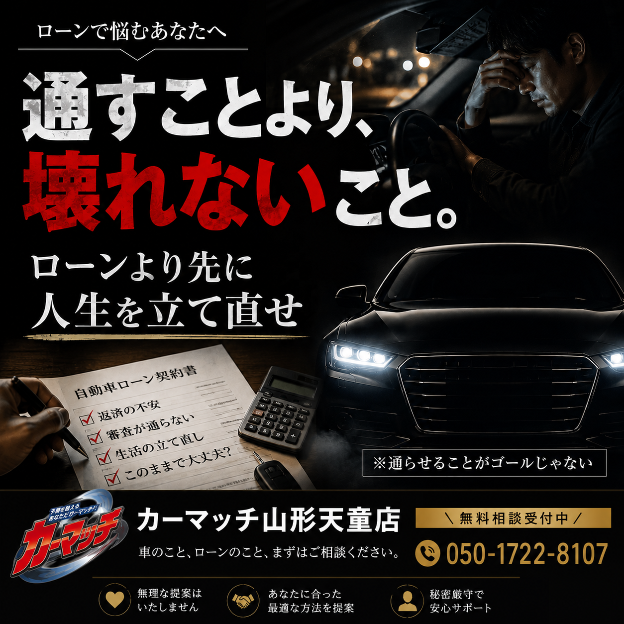 08941e0d-74fa-4441-b192-c4800f98fc19.png
