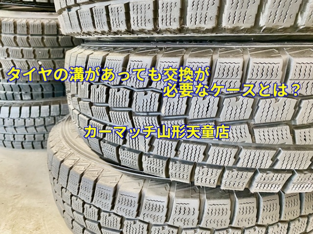 add_texts%20(58).jpg?1767684433084