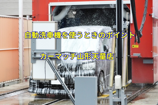 add_texts%20(64).jpg?1767858759223