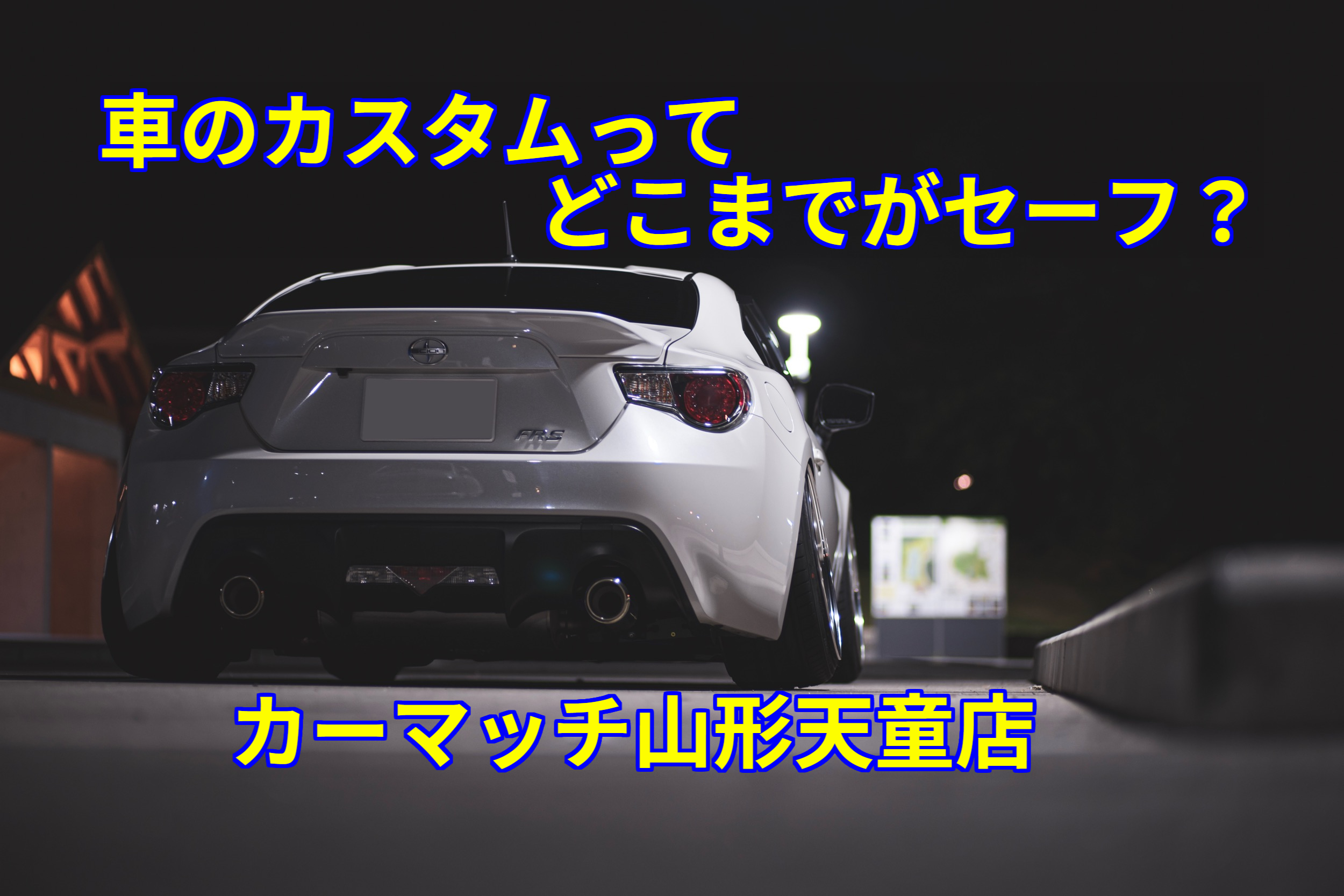 add_texts%20(9).jpg?1765094501211