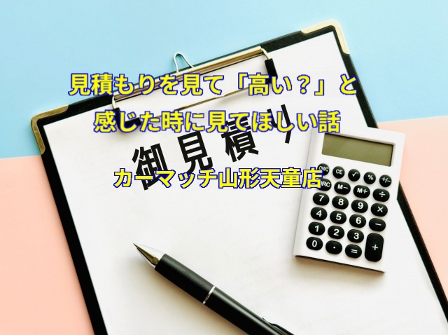 add_texts%20(90).jpg?1770686963619