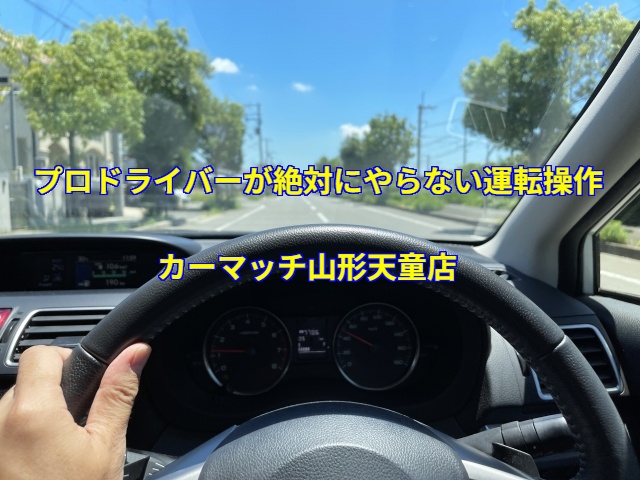 add_texts%20(92).jpg?1770691245538