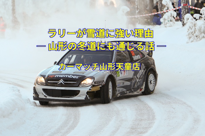 add_texts%20(93).jpg?1770859483930