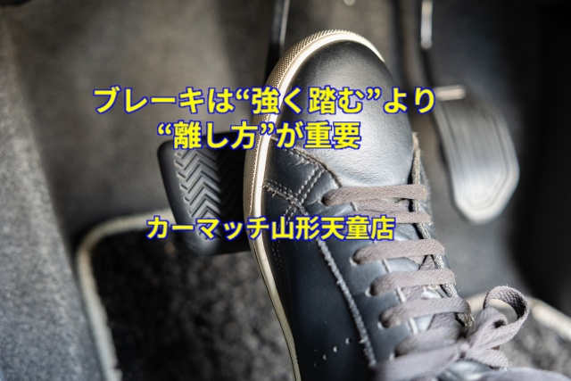 add_texts%20-%202026-02-17T120651.151.jp