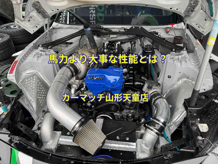 add_texts%20-%202026-02-19T110618.206.jp