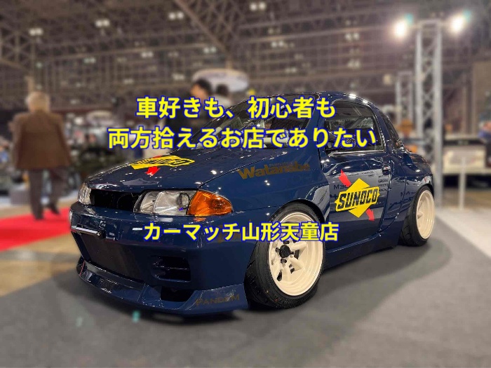 add_texts%20-%202026-02-23T103229.091.jp