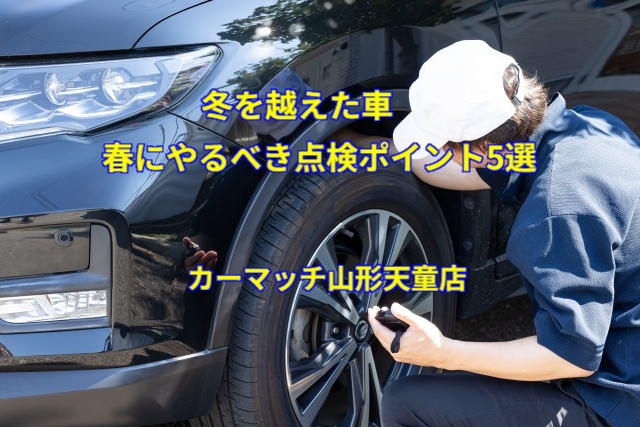 add_texts%20-%202026-03-07T091750.424.jp