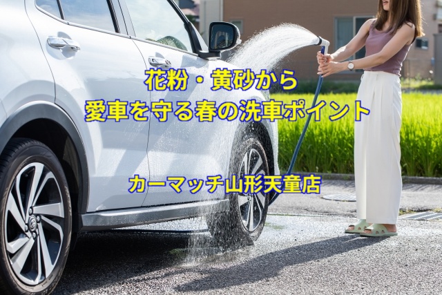 add_texts%20-%202026-03-07T143304.902.jp