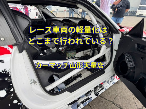 add_texts%20-%202026-03-10T102611.017.jp