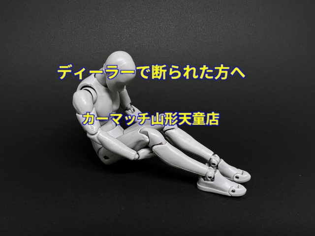 add_texts%20-%202026-03-16T103054.535.jp