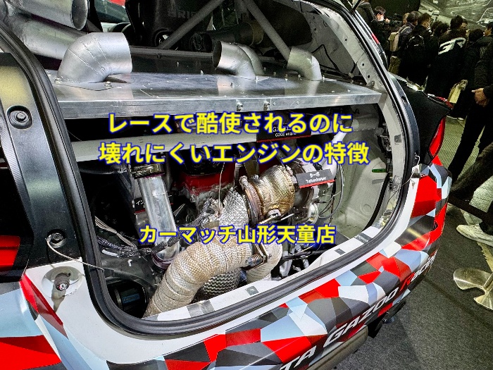 add_texts%20-%202026-03-16T171413.443.jp