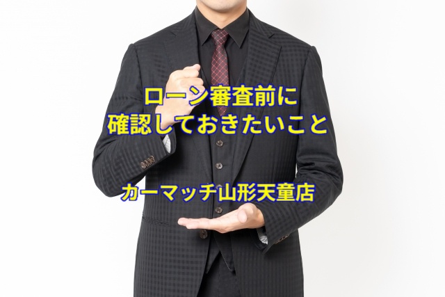 add_texts%20-%202026-03-30T114649.080.jp