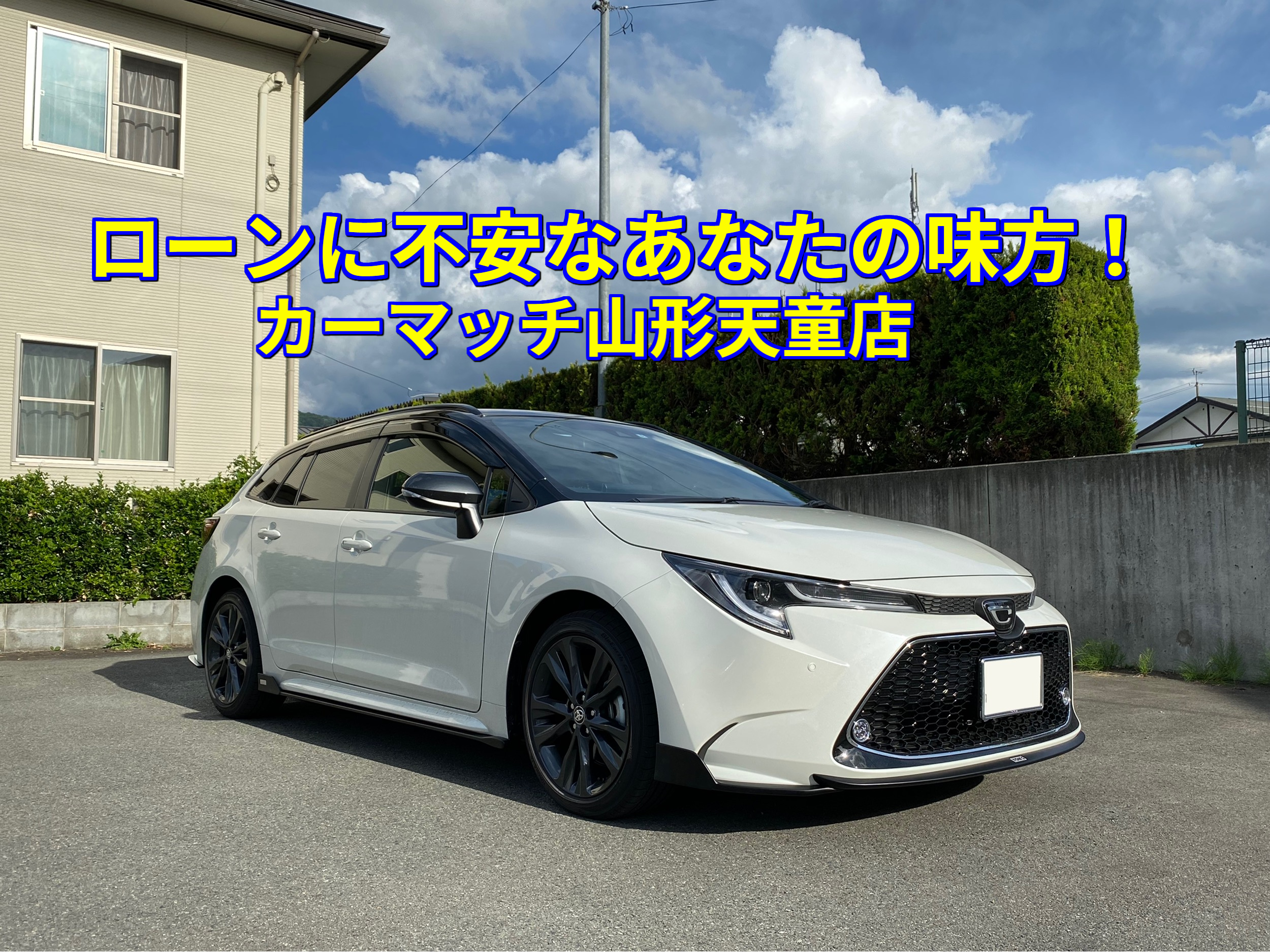 %E3%82%AB%E3%83%AD%E3%83%BC%E3%83%A9%E3%