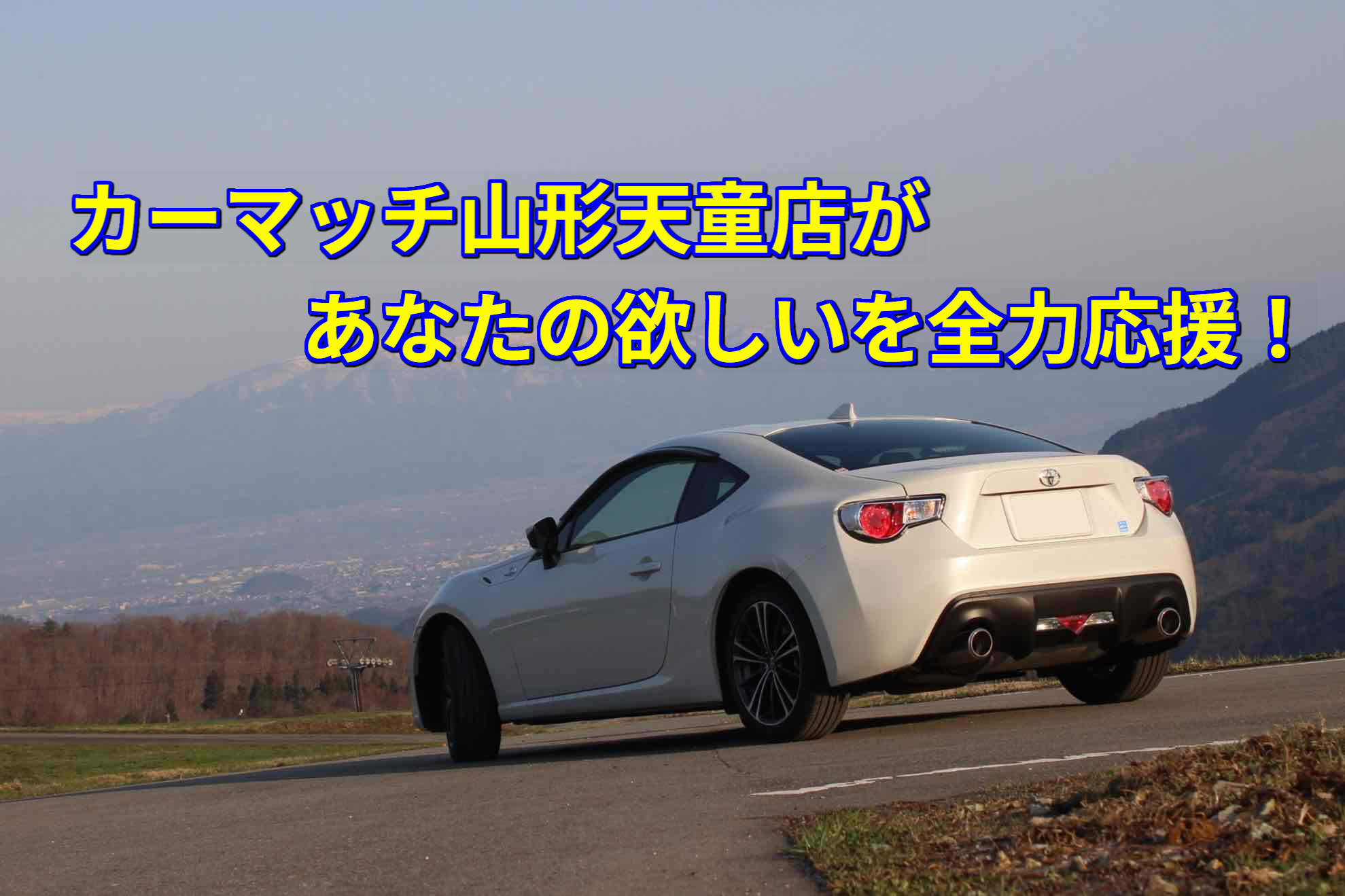 %EF%BC%98%EF%BC%96%E3%83%8E%E3%83%BC%E3%