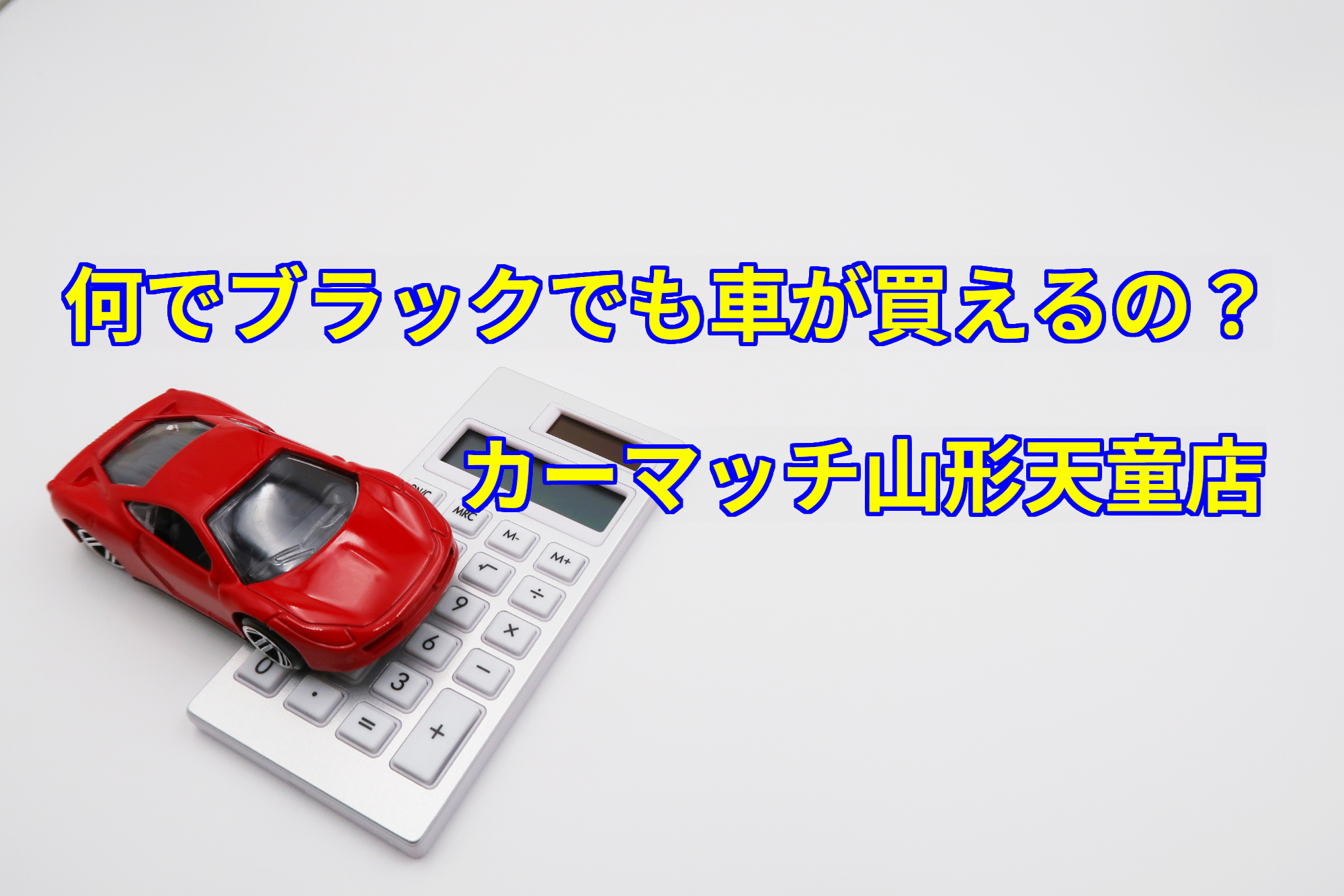 add_texts%20(24).jpg?1765182468782