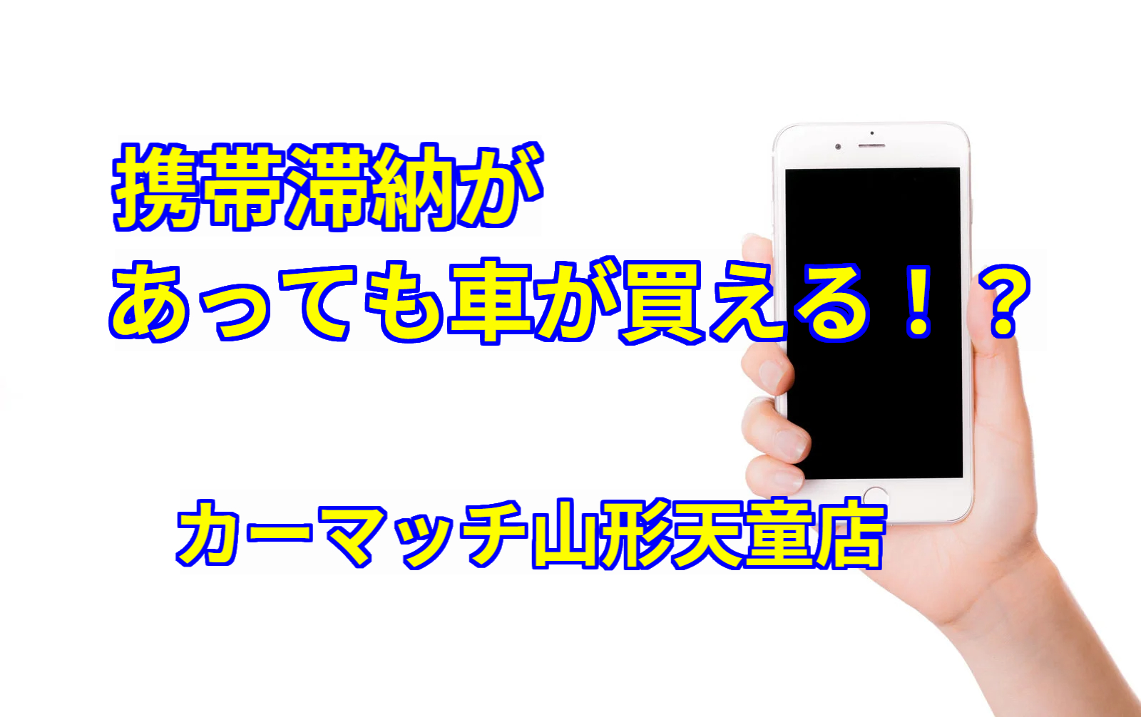 add_texts%20(25).jpg?1765185586654