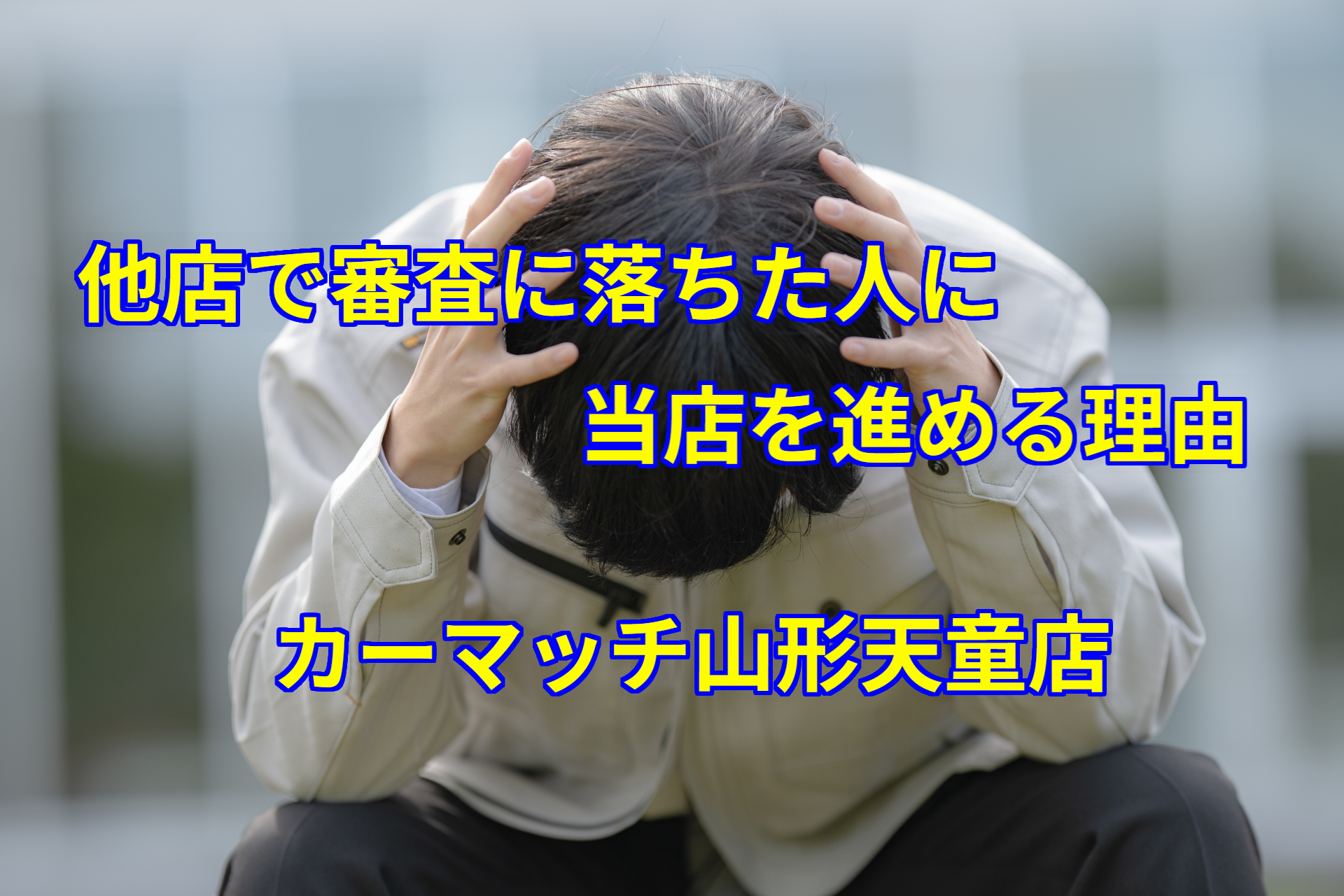 add_texts%20(26).jpg?1765412904080