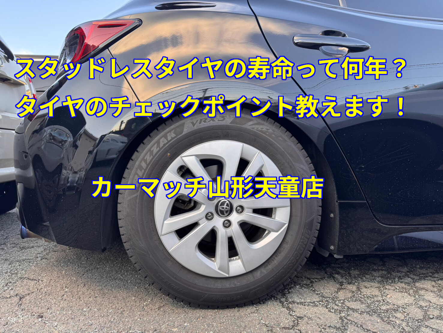 add_texts%20(28).jpg?1765440495580