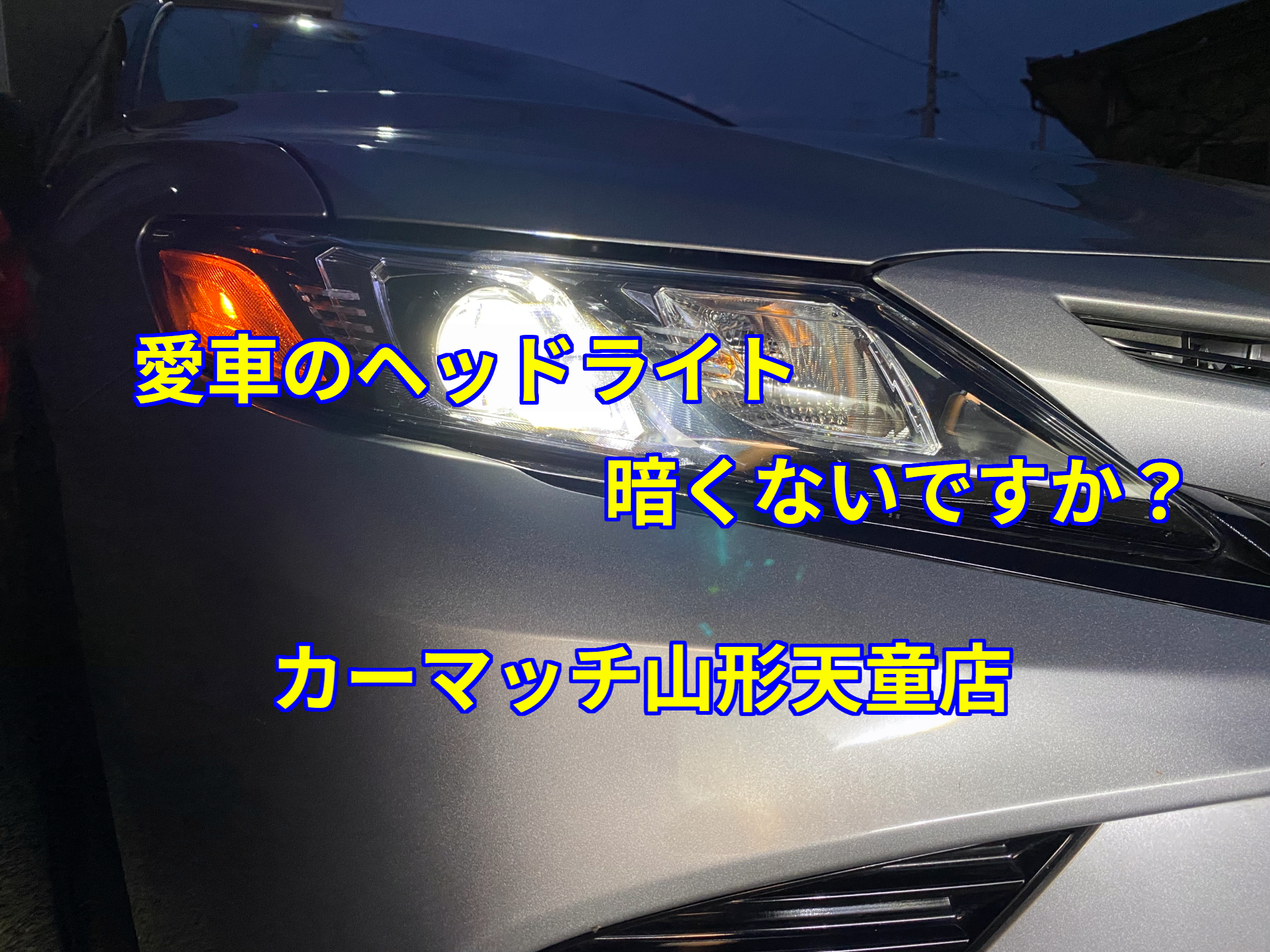 add_texts%20(29).jpg?1765529081072