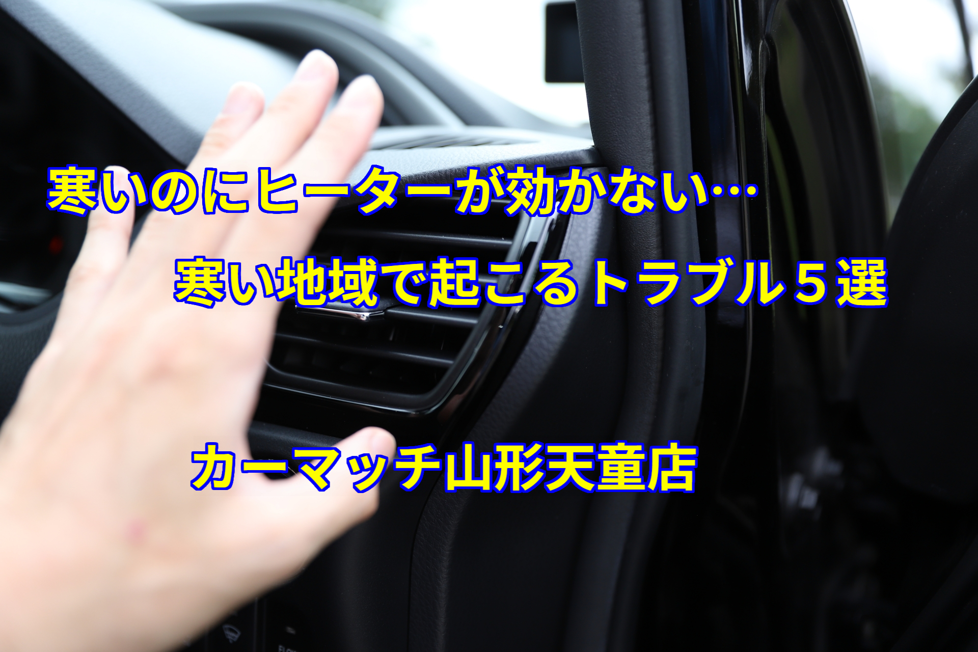 add_texts%20(30).jpg?1765606012363