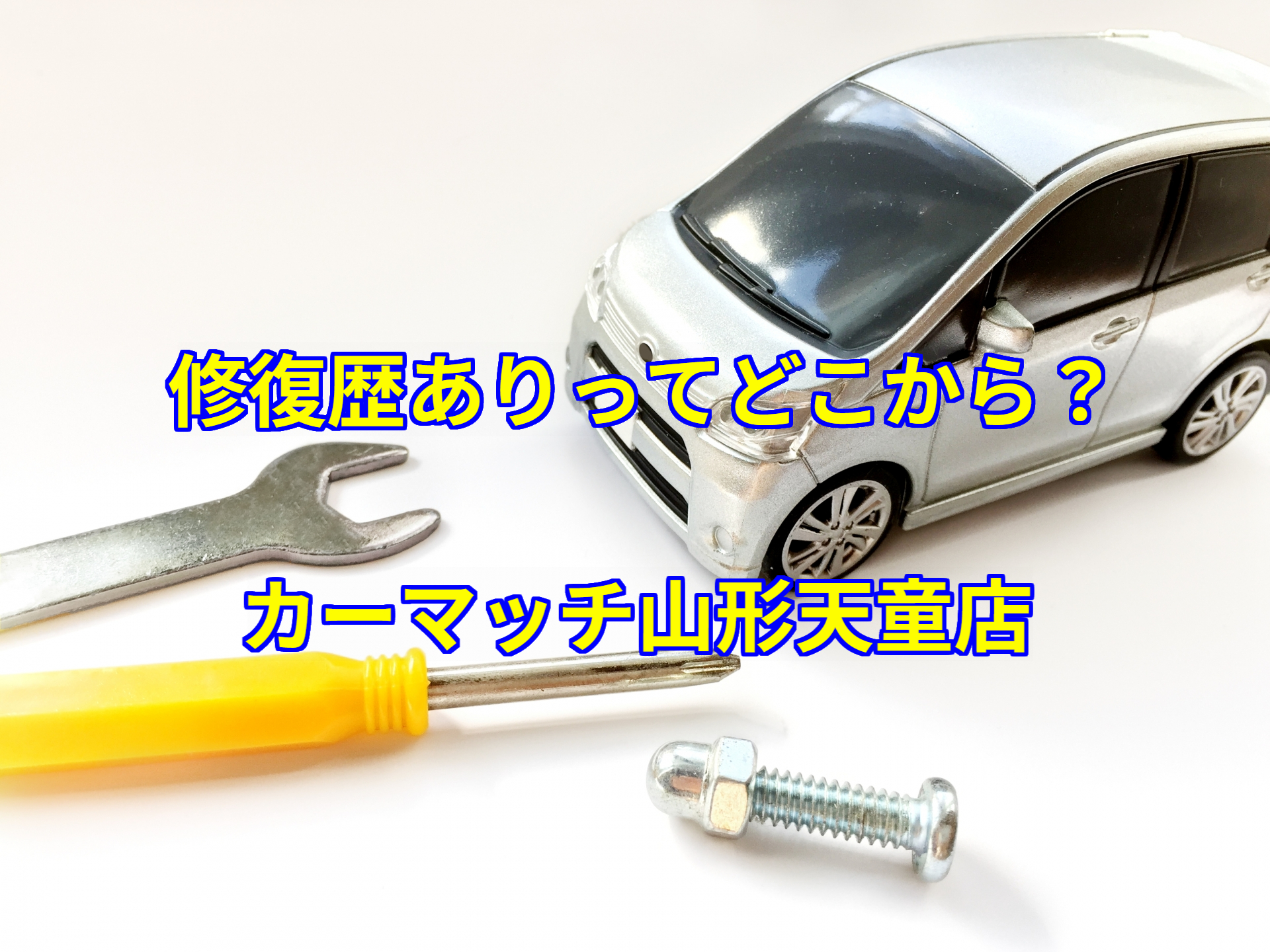 add_texts%20(31).jpg?1765766847406