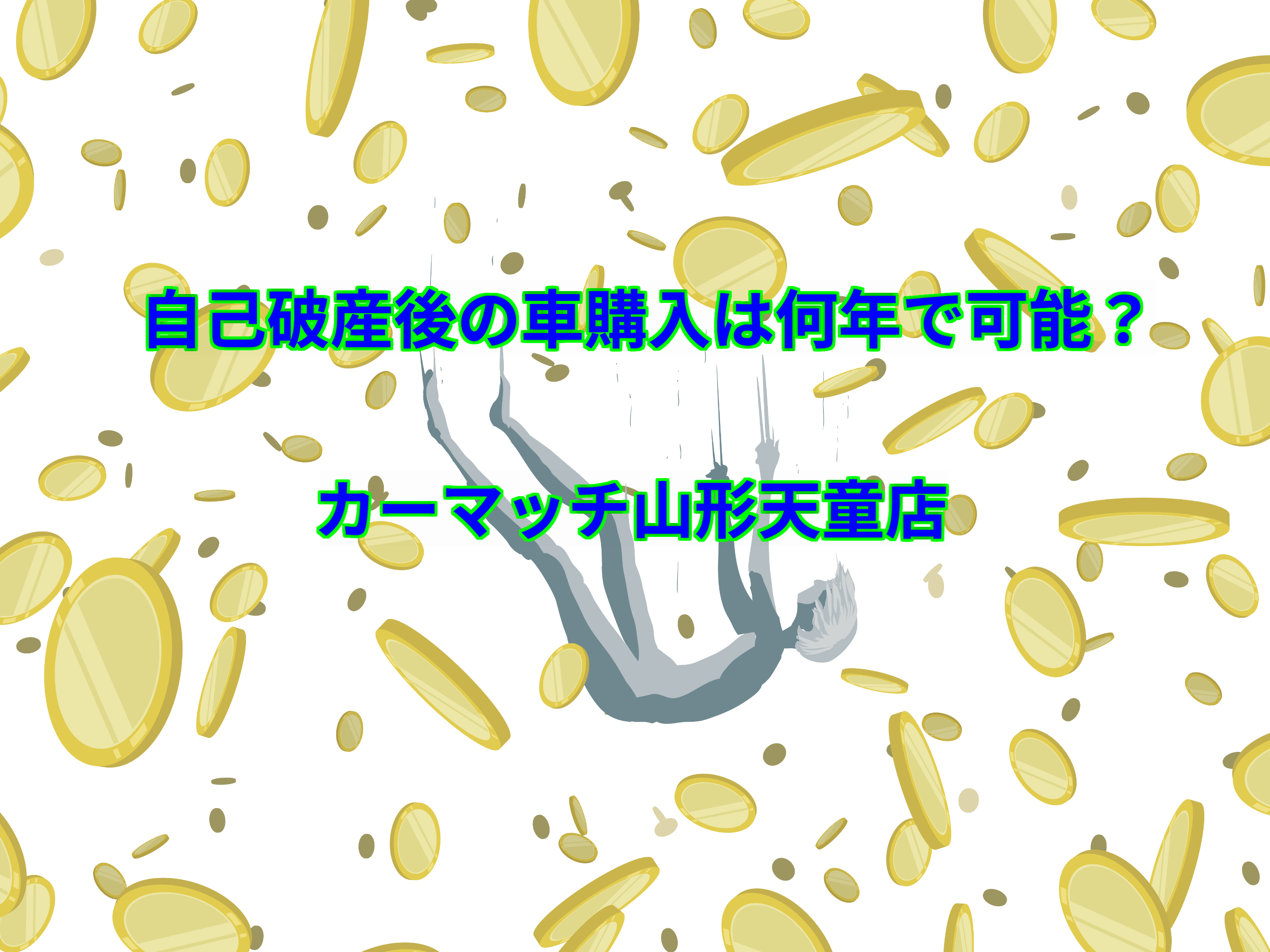 add_texts%20(32).jpg?1765769065534