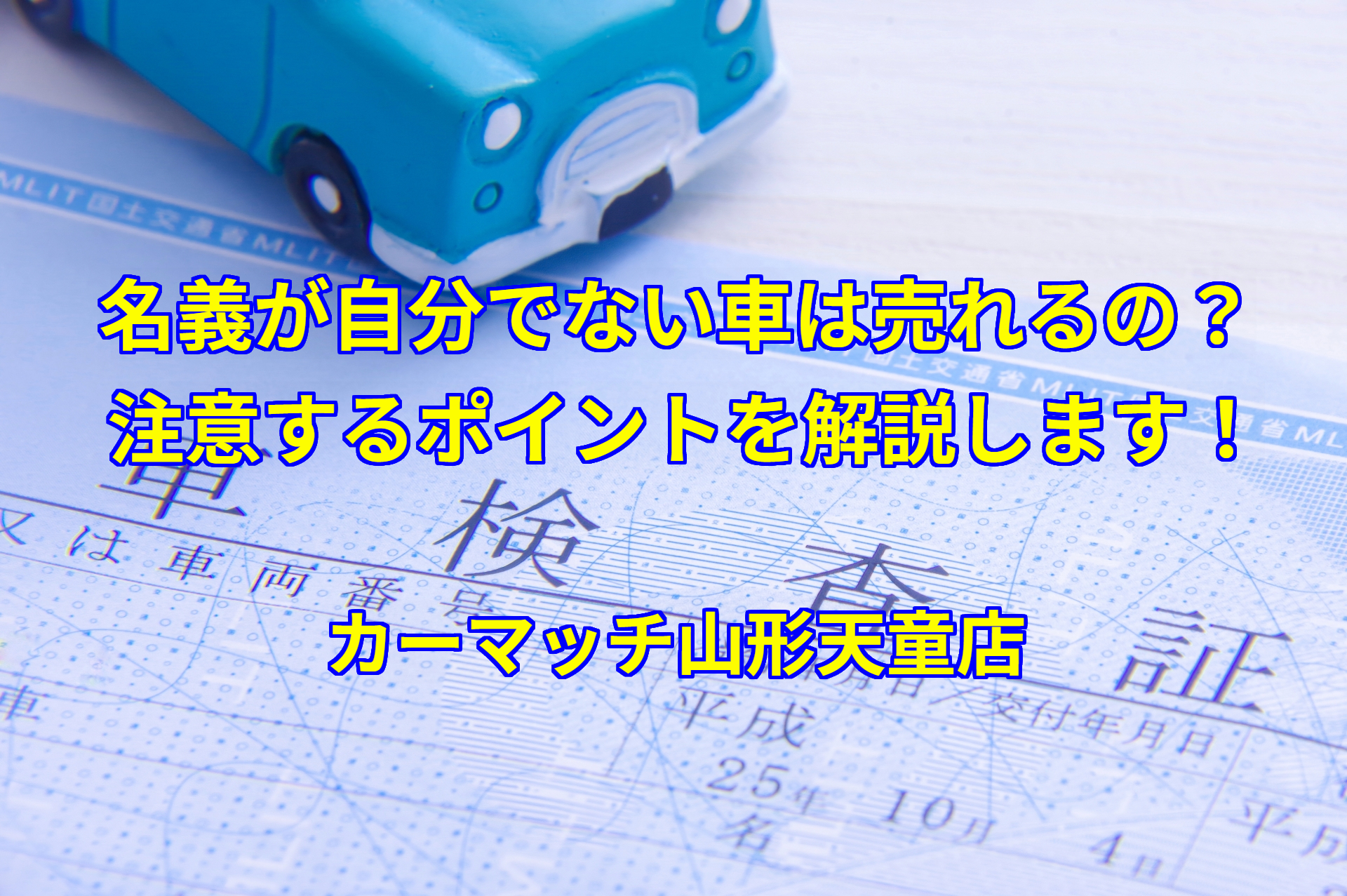 add_texts%20(34).jpg?1765871181768