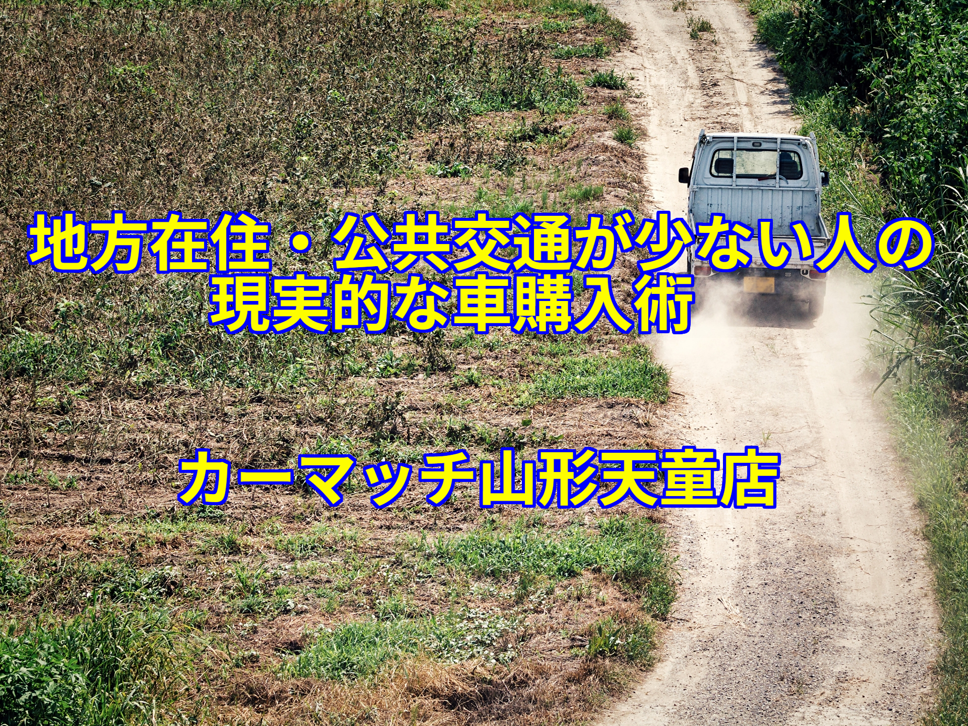 add_texts%20(35).jpg?1766190821760