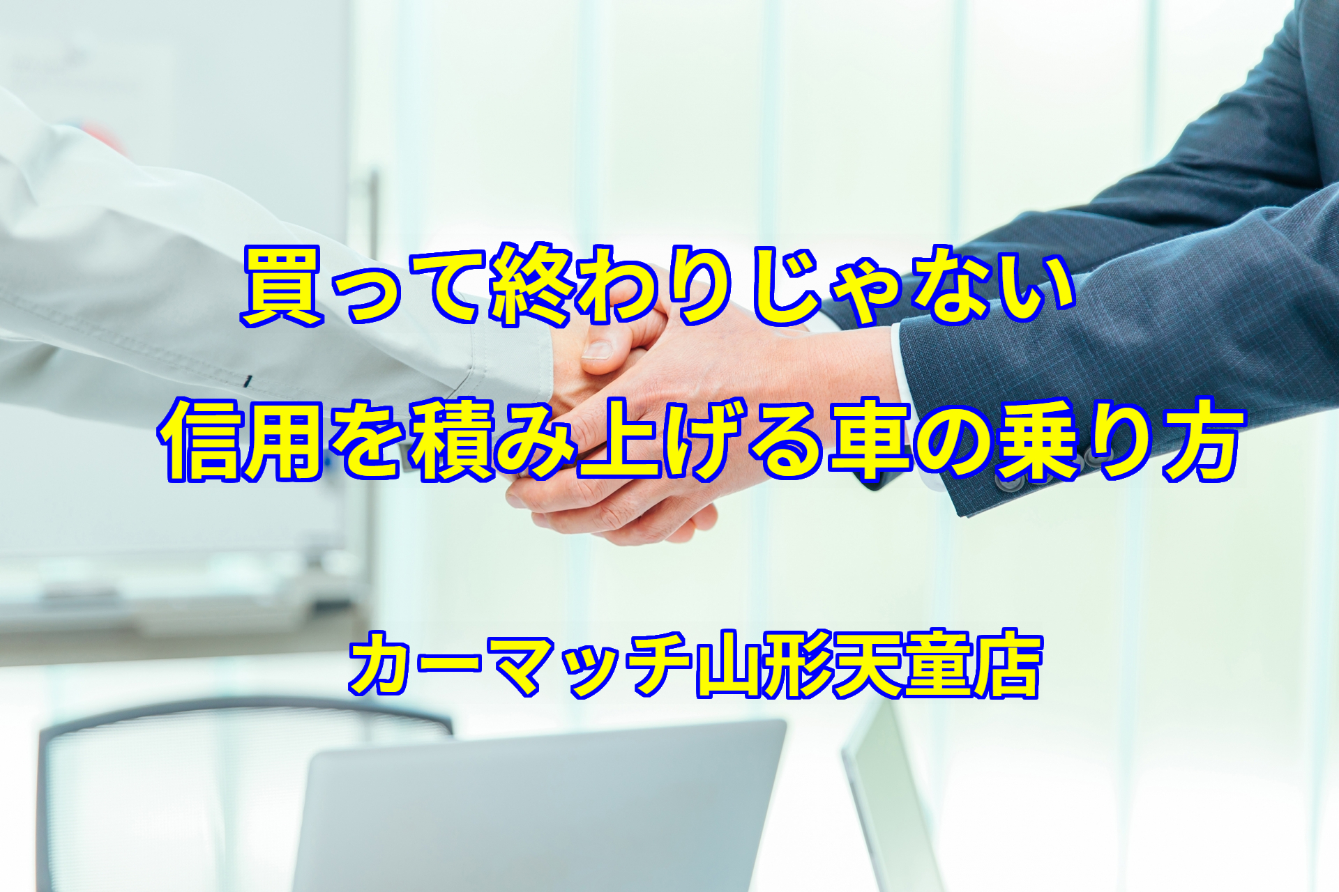 add_texts%20(36).jpg?1766451867190