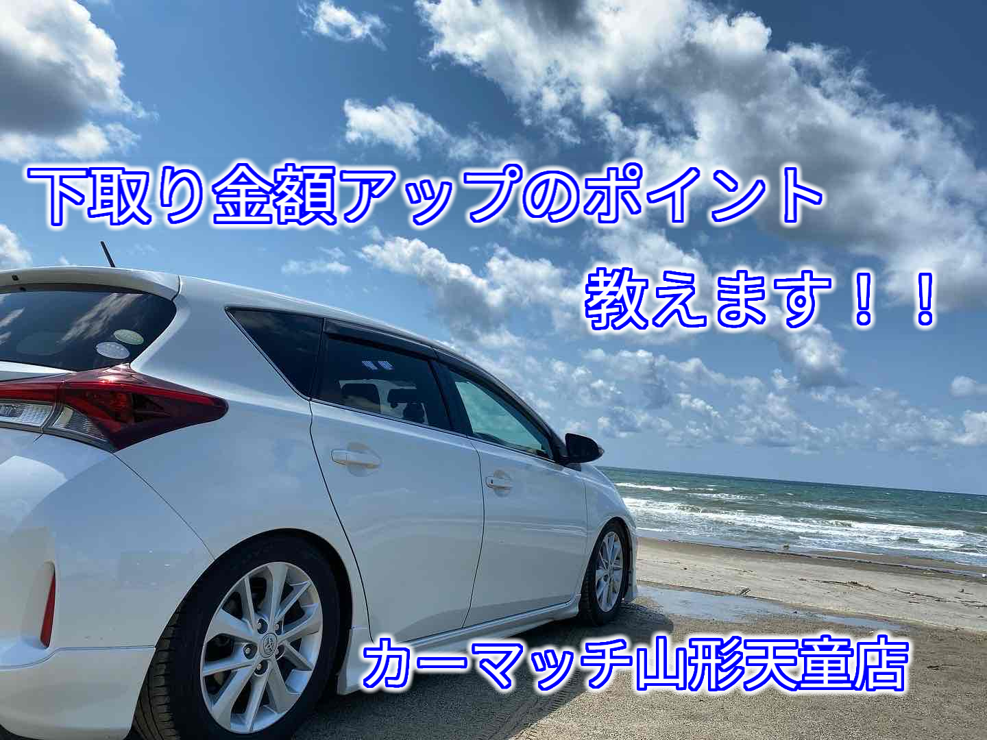 add_texts%20(4).jpg?1764547326749