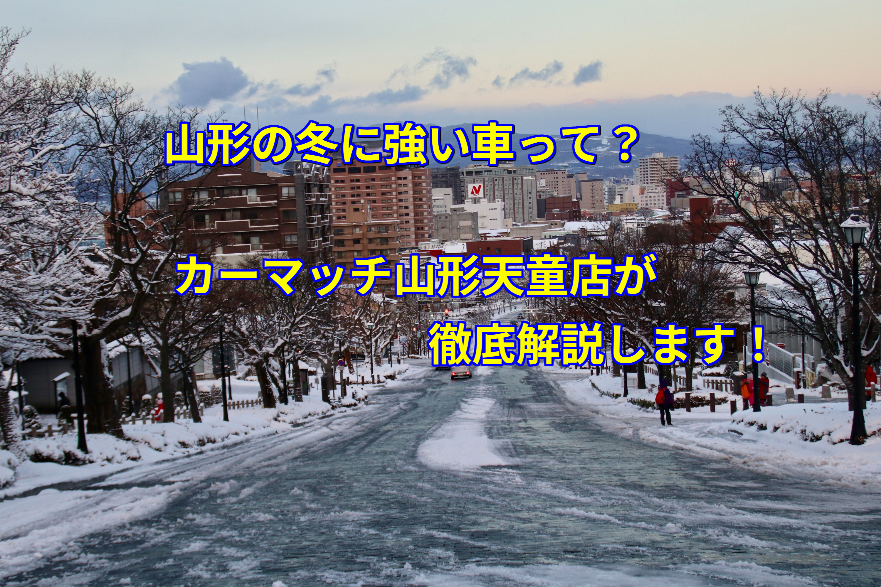 add_texts%20(8).jpg?1764722267114